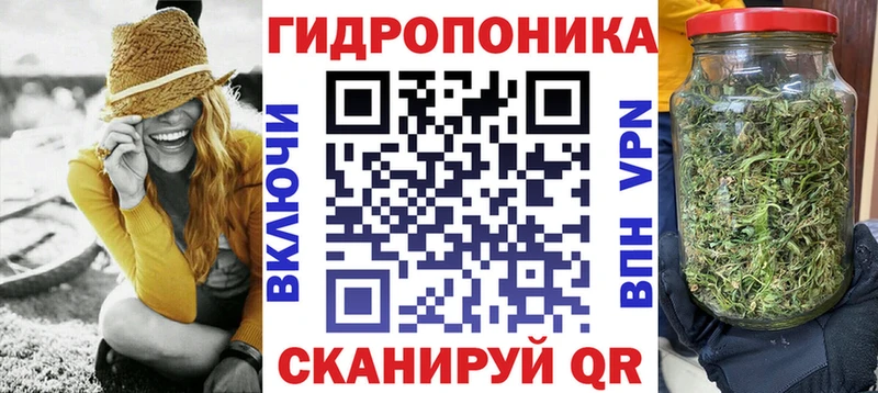 Купить наркотики Кушва КОКАИН  МЕТАДОН  АМФЕТАМИН  Бошки Шишки  МЕФ 