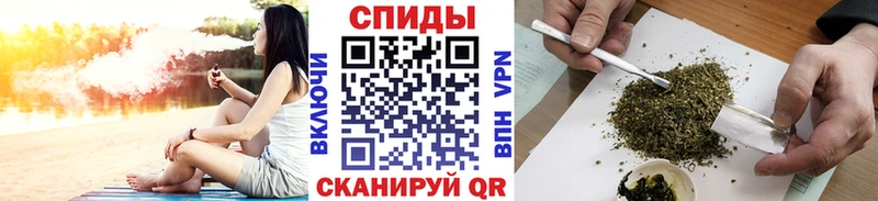 БУТИРАТ бутик  Кушва 
