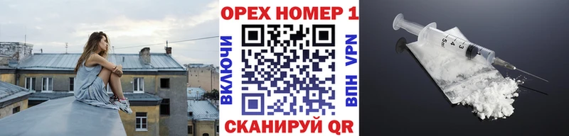 blacksprut ONION  где можно купить наркотик  Кушва  Кокаин Fish Scale 