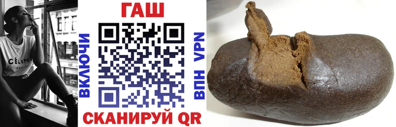 ГАШИШ гарик Кушва