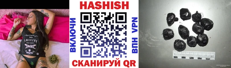купить наркотик  Кушва  ГАШИШ AMNESIA HAZE 