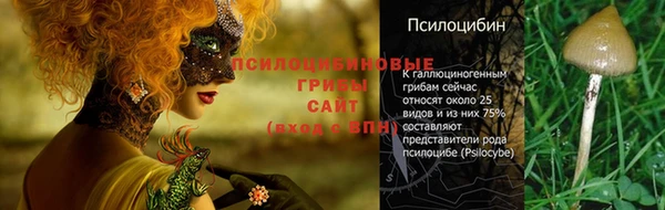 мефедрон мука Белоозёрский