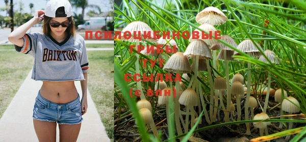 мефедрон мука Белоозёрский