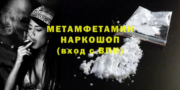 ECSTASY Тавда