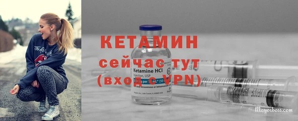 мефедрон мука Белоозёрский