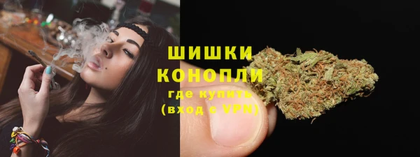 мефедрон мука Белоозёрский