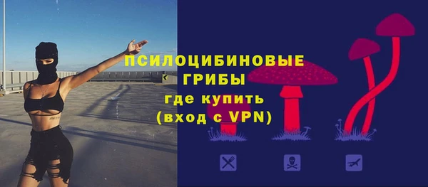 мефедрон мука Белоозёрский