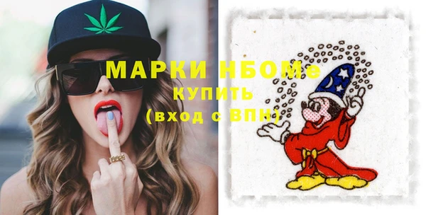 каннабис Сясьстрой