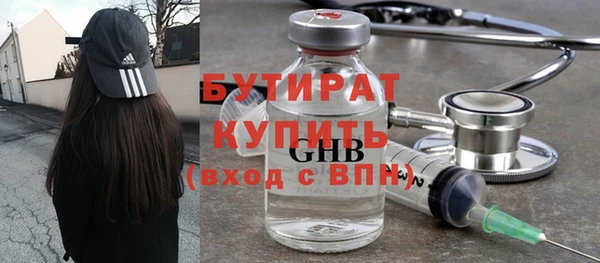 таблы Тайга