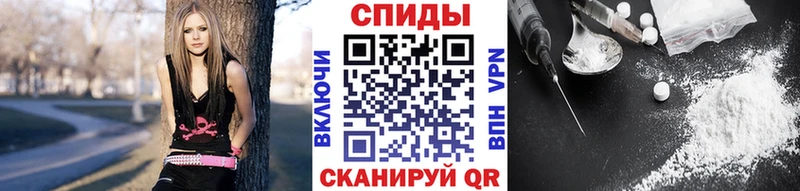 Метамфетамин мет  Кушва 